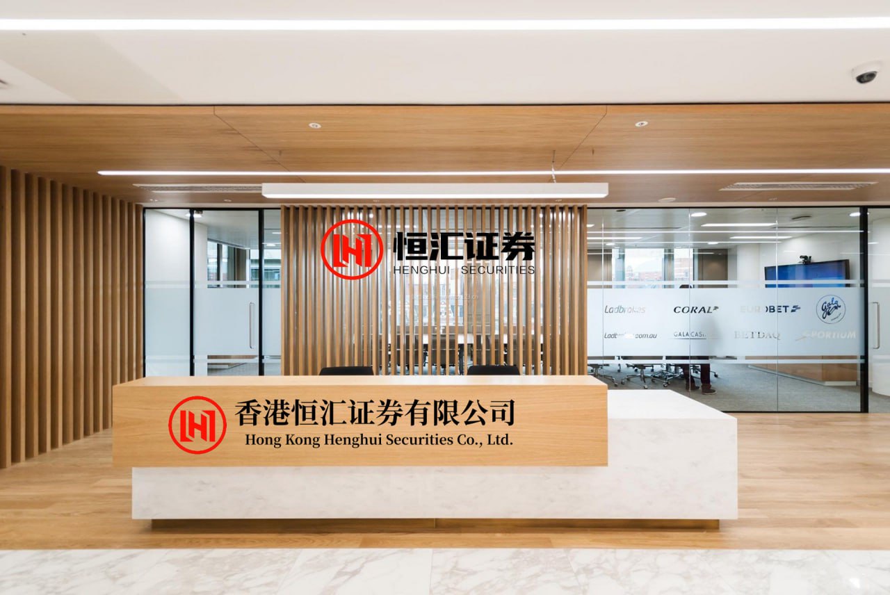 兰州股票配资网 采购了枭龙