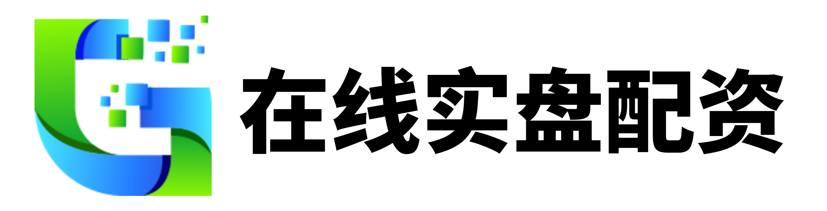 百盛证券